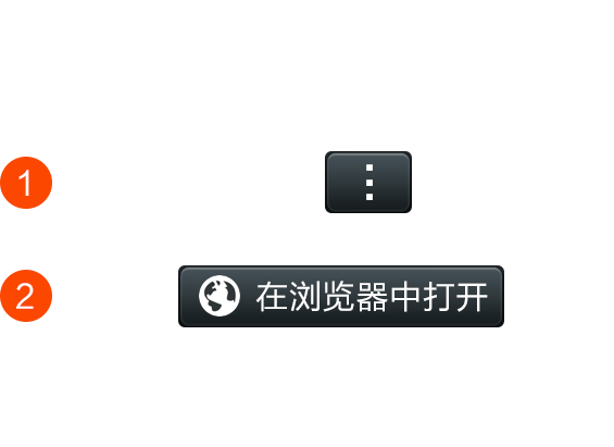 闲聊APP开群机器人